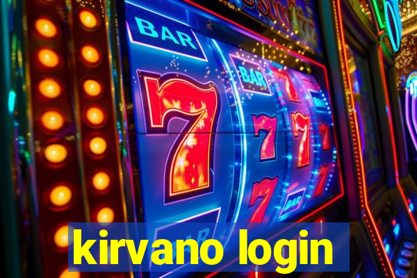 kirvano login